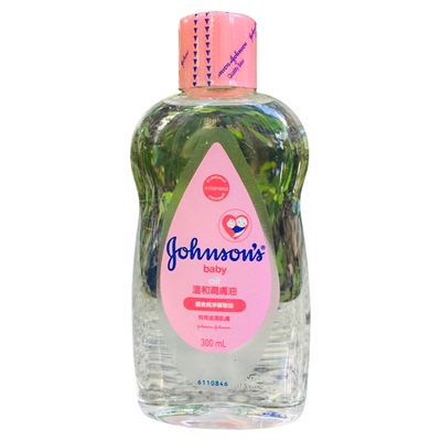 强生婴儿薰衣草润肤油300ml