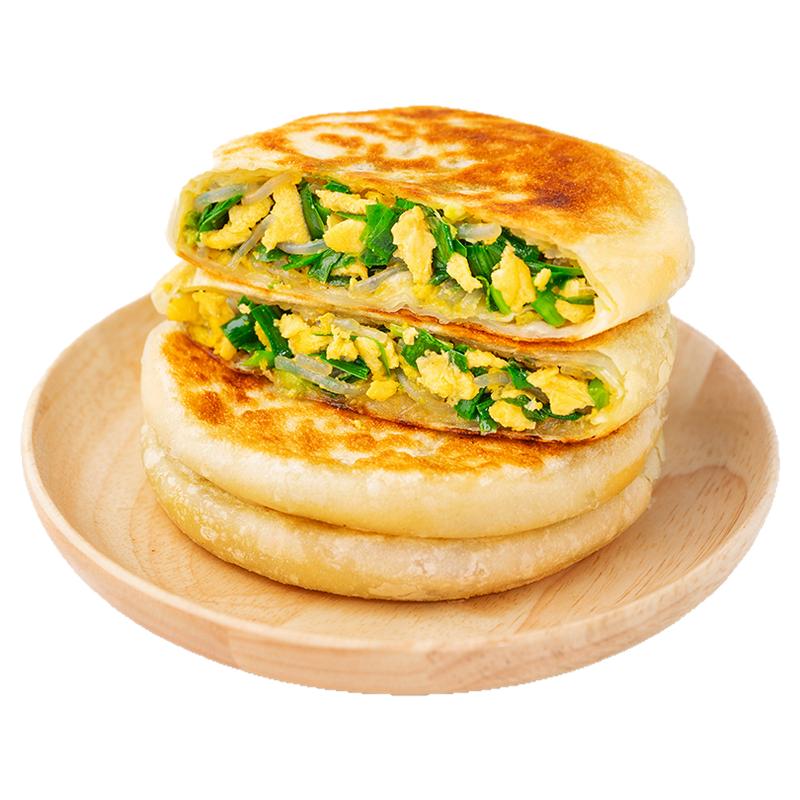 良新棒韭菜鸡蛋馅饼茴香饼素馅粉丝油酥饼上海口味清新冷冻生制品