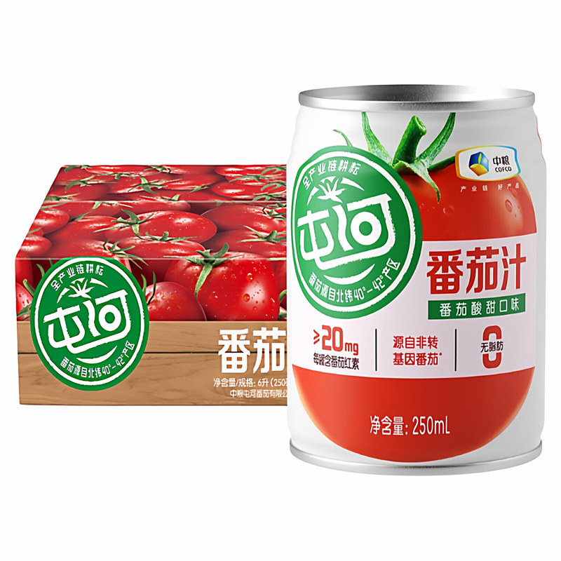 屯河番茄汁250ml*24罐整箱