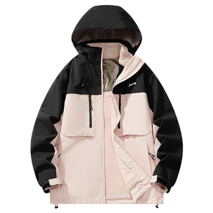 贵人鸟三合一冲锋上衣女款2026年春秋季新款拼色夹克情侣风衣外套