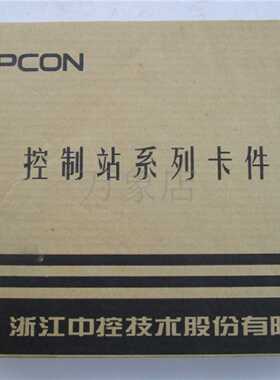 议价中控 SUPCON XP233 XP314 XP322 XP316 XP313 XP243X XP221