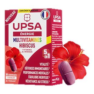 【特价26年6月到期】原装进口维生素B族维C维他命vc营养包