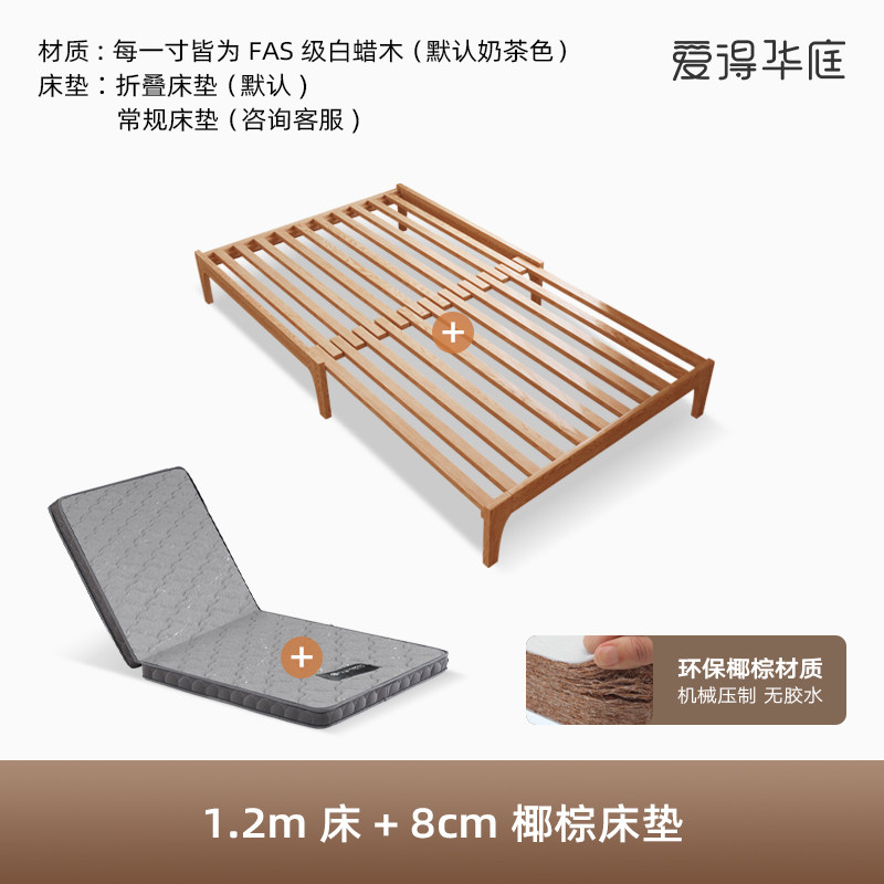 可伸缩单人床90cm公分床架子无床头折叠抽拉90宽小户型实木沙发床