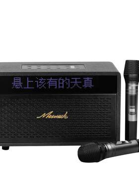 蓝牙音箱家用/户外广东K歌充电