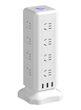 送运费险/一年质保多插位+USB
