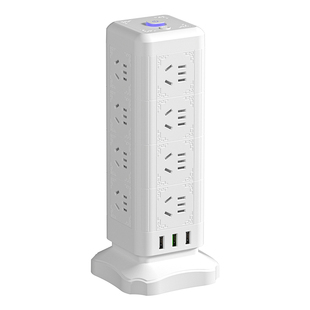 桌面立式魔方面板带USB充电插排多孔体插座位功能插线板办公宿舍