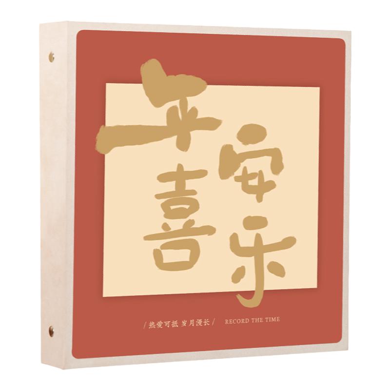 DIY可写字插页式6寸相册毕业家庭影集手工本成长情侣恋爱纪念册