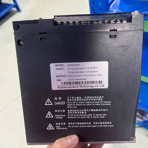要询价---汇川伺服驱动器IS620PS5R5I正品功能包好维修375