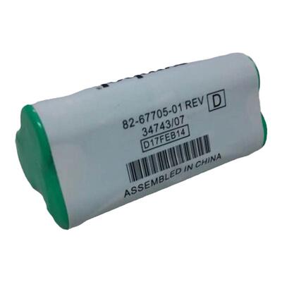 讯宝LS4278无线扫描枪STB4278 LI4278 CR0078充电电池热卖