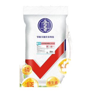 华畜羔羊开口料断奶小羊全价料饲料小羊专用料羊羔饲料养殖场专用