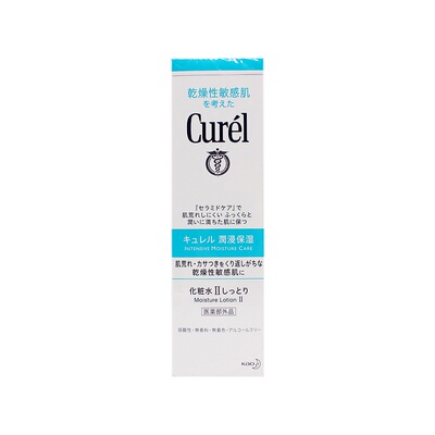 日本护肤品花王curel/珂润保湿柔和乳液120ml清爽柯润水乳男/女