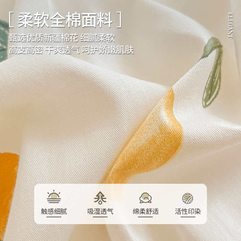 床单单件 纯棉100全棉小清新被单防滑可裸睡棉布睡单双人学生宿舍