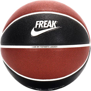 Nike/耐克正品比赛训练耐磨室内室外街头篮球N100413881207