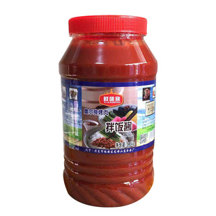 1桶包邮丹东特产龙母山庄鲜味族奥尔良烤肉拌饭专用辣酱1800克