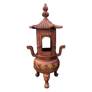 寺庙烧纸炉鼎佛堂大型户外焚烧炉加盖元宝炉仿古金银炉室外化钱炉