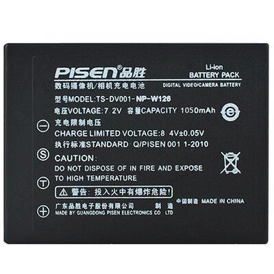 品胜NP-W126s适用富士XT50 X100VI电池XS10 XT30II/2/3 XE5 XPro3 X100V/F XT20/10 XA10/20相机XH1XT200/100