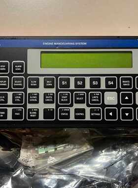 SAMEMP2200-Mlyngo遥控板ENGIN