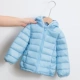 【Sky Blue】 Figs Down Jacket