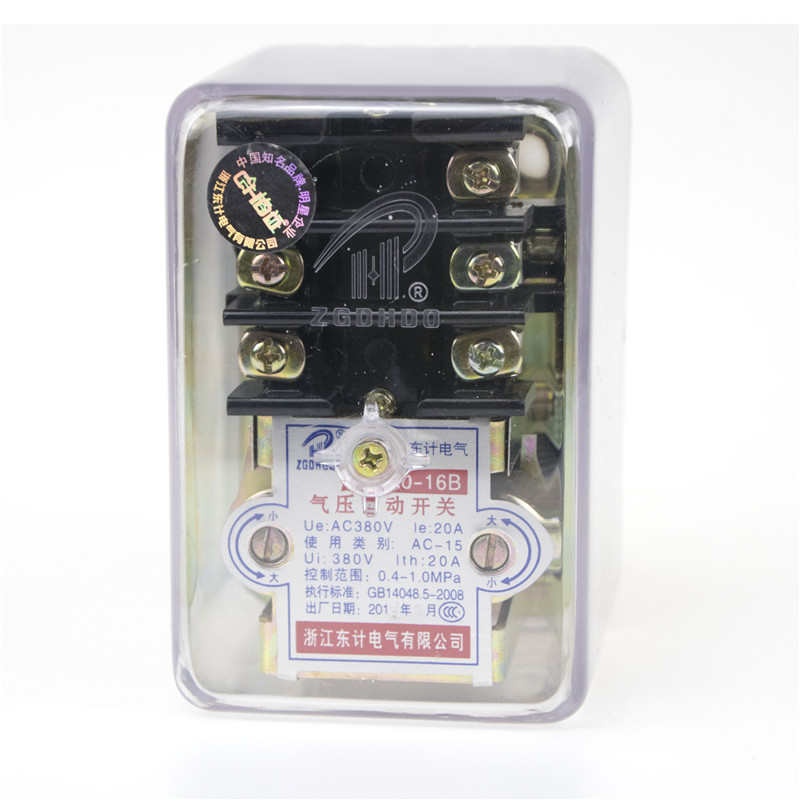 气压自动开关GYD20-16A/B/C-20空压机空压机开关气泵压力控制器20