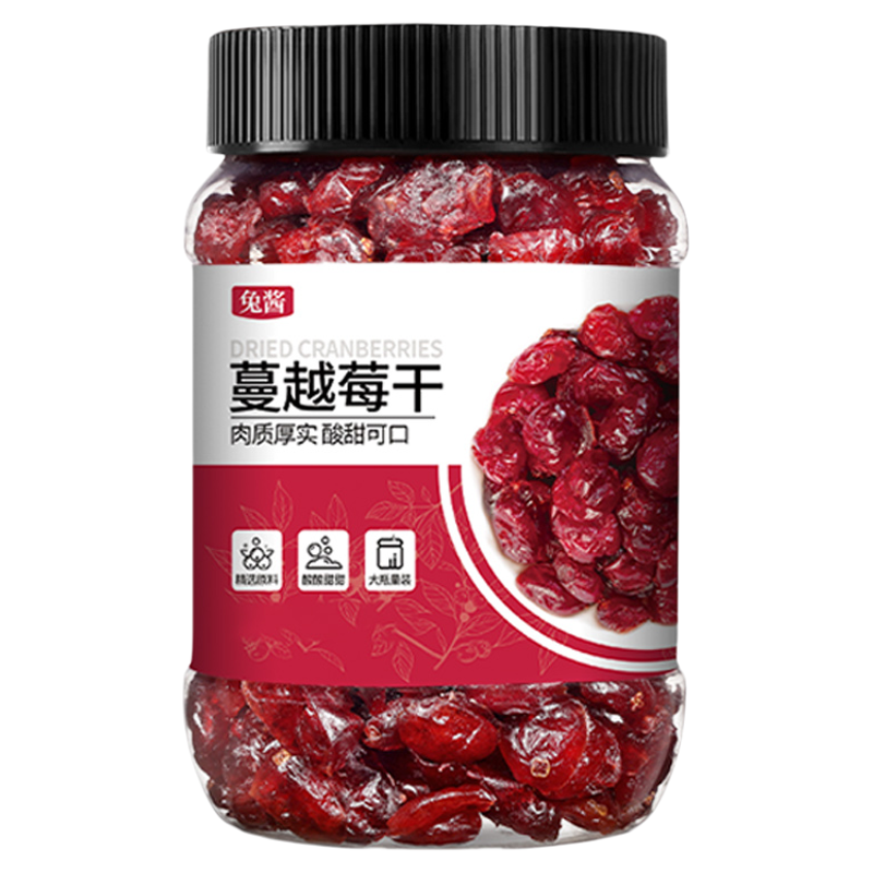 蔓越莓干罐装雪花酥烘焙原料
