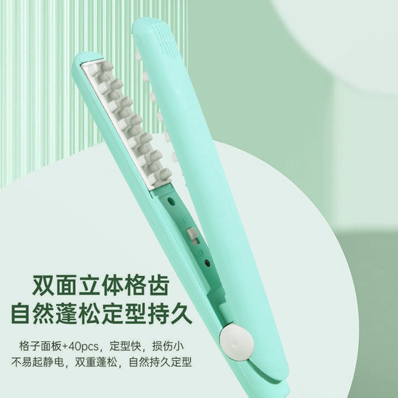 【便携式玉米烫】迷你小发根夹卷发棒头发夹板垫头顶玉米须女蓬松