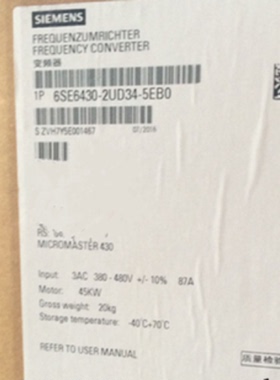 议价6SE6430-2UD34-5EB0/5EBO西门子M440变频器45KW 3AC380-480V