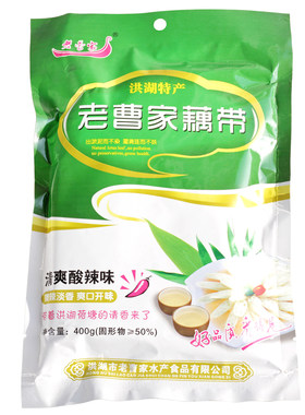 即食泡藕带洪湖老曹家泡椒藕带藕苫酸辣味新鲜泡菜下饭菜400克2袋