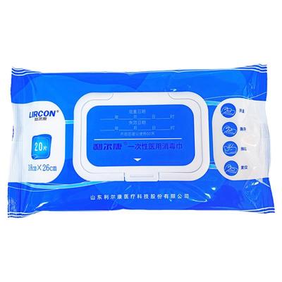 利尔康复合双链季铵盐消毒湿巾