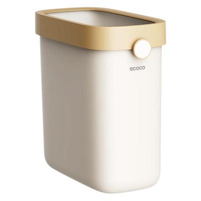 ecoco/意可可卫生间夹缝垃圾桶