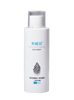 昕雅莎水剂150ml敏肌护理皮炎创面晒伤屏障医用修复敷料湿敷