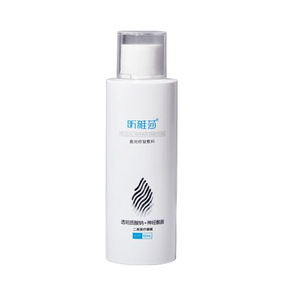 昕雅莎水剂150ml敏肌护理皮炎创面晒伤屏障医用修复敷料湿敷