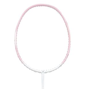 Kawasaki川崎极光7羽毛球拍全碳素纤维5U超轻男女生专业比赛单拍