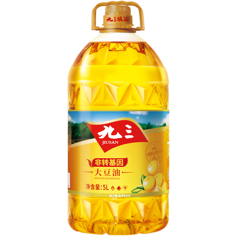 食用油选购避坑指南，一文全解读，适合咱中国老百姓的食用油知识，收藏起来慢慢看