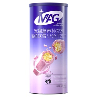 【新品】MAG鲨鱼软骨小分子冻干 养护有助改善关节猫狗通用52g