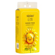 丝飘向日葵悬挂式抽纸可湿水家用实惠装擦手卫生纸宿舍用纸餐巾纸