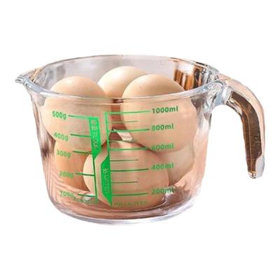 馨色耐热玻璃烘焙打蛋量杯