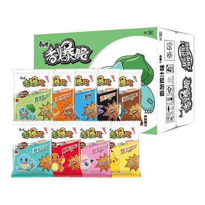 康师傅干脆面10种口味30包整箱