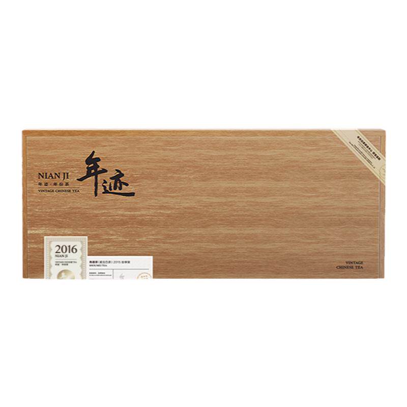 小罐茶年迹福鼎寿眉白紧压茶礼盒