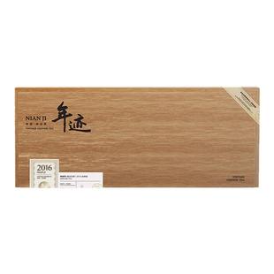 小罐茶年迹福鼎产区白茶饼寿眉茶叶礼盒装送礼送长辈官方旗舰店