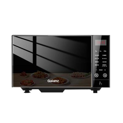 政府补贴格兰仕一级变频微波炉