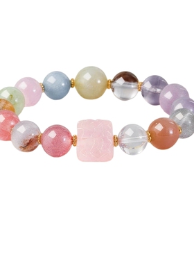 阿吉豆手链女款彩色多宝手串串珠