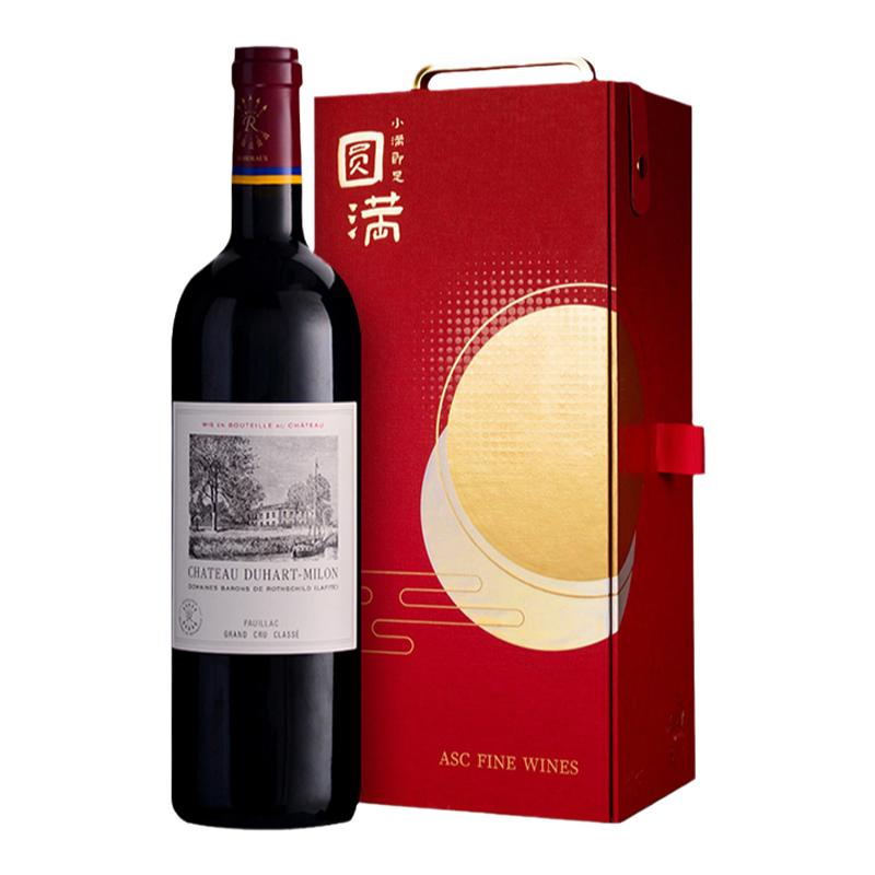 ASC拉菲杜哈米隆古堡红酒礼盒