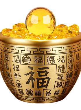 珠子百嘉黄铜米缸百福缸