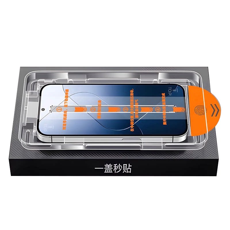 超声波解锁适用小米15钢化膜xiaomi17/14/13高清防指纹红米k90k80k70pro手机膜redmi15R14C无尘仓秒贴note12T