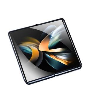 我龙适用三星zfold4手机膜折叠屏fold7/5/6/3钢化w22内外屏w25水凝w21防窥galaxy全包w24侧边2保护贴菲林w23