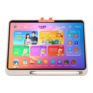作业帮T60学习机XE一年级到高中全科P60 Ultra大屏智能AI平板S50