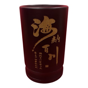 竹雕圆形毛笔筒桌面书法古典摆件文具收纳盒创意定高端定制礼品