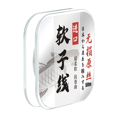 ⭕【日本进口】超柔软强拉力耐磨