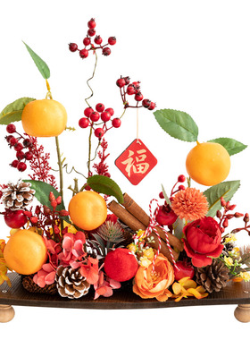 吉祥好运年宵花盆栽高级新居摆件