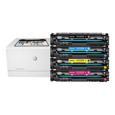 用204a硒鼓CF510a粉易加粉